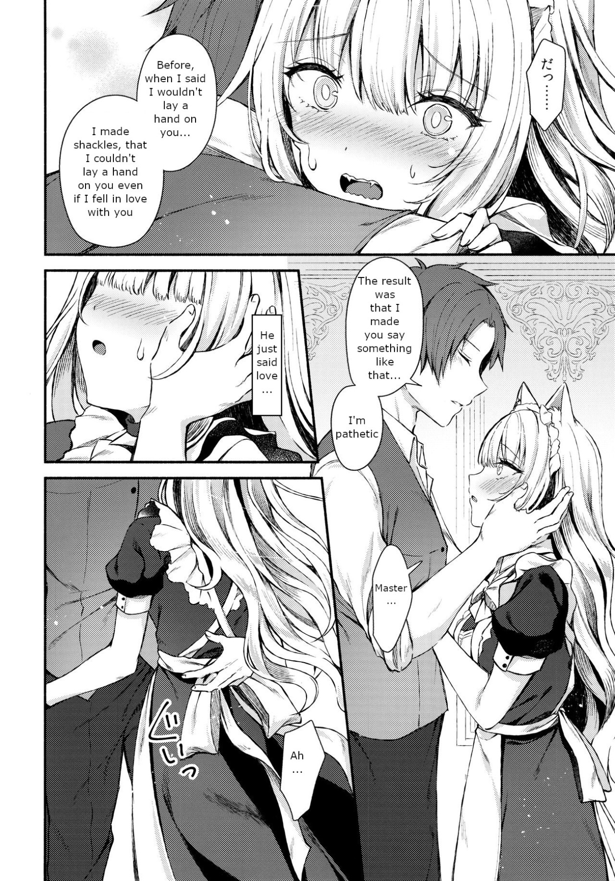 Hentai Manga Comic-A Book About Pleasing a Former-Slave Catgirl Maid Happy-Read-10